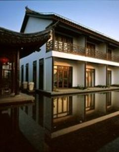 Zhejiang South Lake 1921 Club(Hotel)