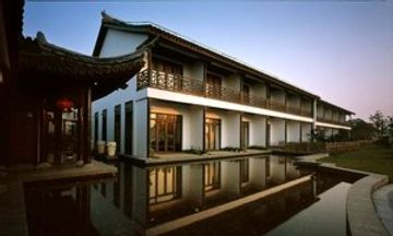 Zhejiang South Lake 1921 Club(Hotel)
