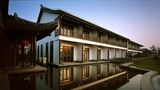 Zhejiang South Lake 1921 Club(Hotel) Exterior