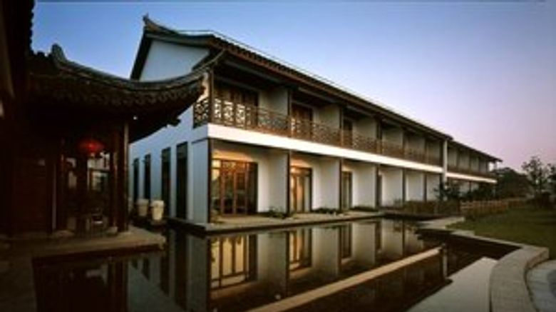 Zhejiang South Lake 1921 Club(Hotel) Exterior