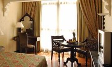 Arabian Courtyard Hotel & Spa