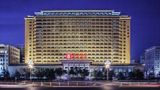 <b>Beijing Hotel Exterior</b>