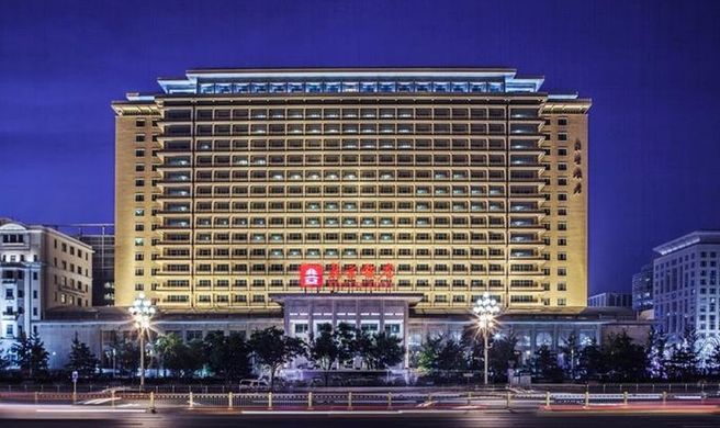 Beijing Hotel Exterior