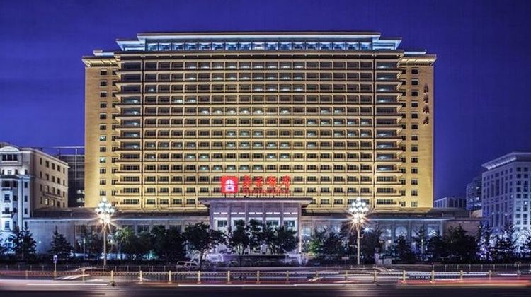 Beijing Hotel Exterior