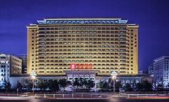 Beijing Hotel