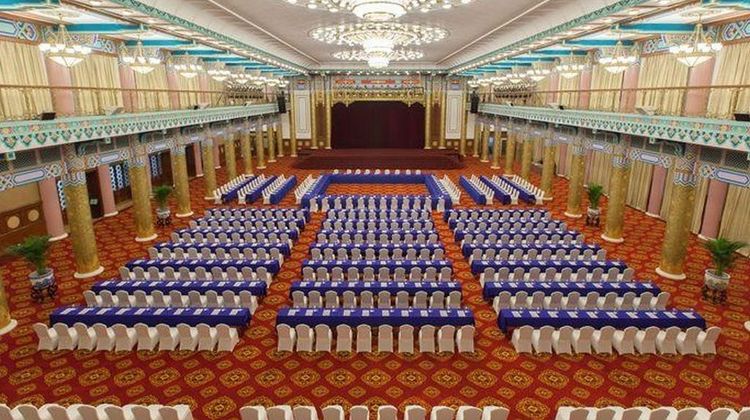 Beijing Hotel Meeting