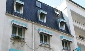 Hotel Aladin, Paris
