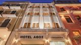 <b>Athos Hotel Exterior</b>