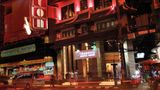 <b>Shanghai Mansion Exterior</b>