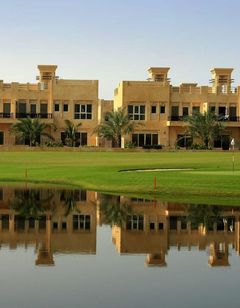 Al Hamra Village Hotel
