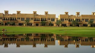 Al Hamra Village Hotel