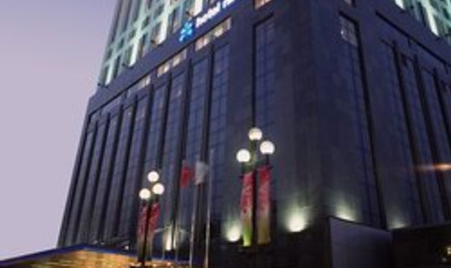 Hotel Nikko Tianjin Exterior