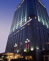 Hotel Nikko Tianjin