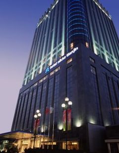 Hotel Nikko Tianjin