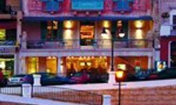 Hotel Juliani
