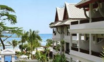 Beyond Samui