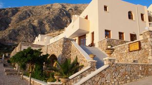 Epavlis Hotel