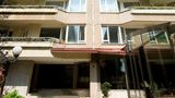 The Suadiye Residence Exterior