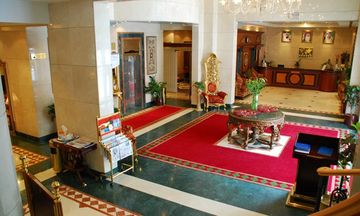 Nejoum Al Emarate Hotel