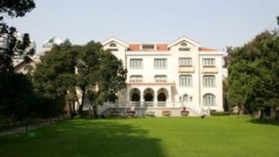 AnTing Villa Hotel Shanghai