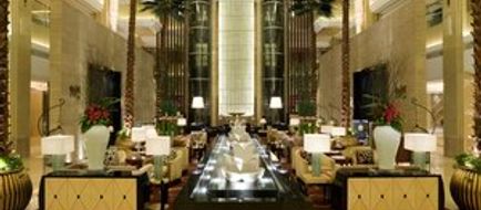 Sofitel Forebase Chongqing Lobby