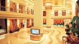 Shenzhenair Intl Hotel-A Parkside Grand Lobby