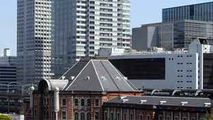 Metropolitan Marunouchi Hotel