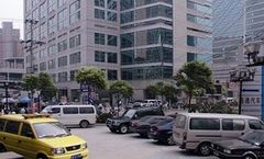 Jin Jiang Tian Cheng Hotel