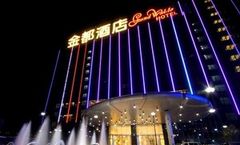Waldo Hotel Macau