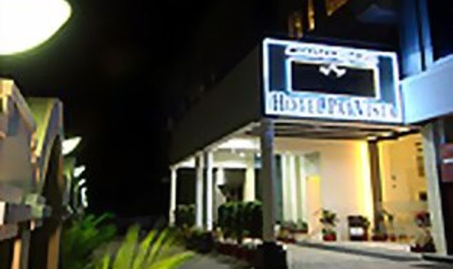 Hotel Pai Vista Mysore Exterior