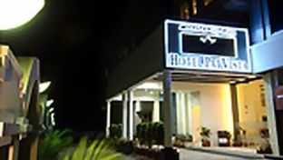 Hotel Pai Vista Mysore