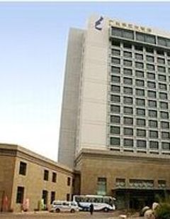 Guang Ye Jin Jiang Hotel