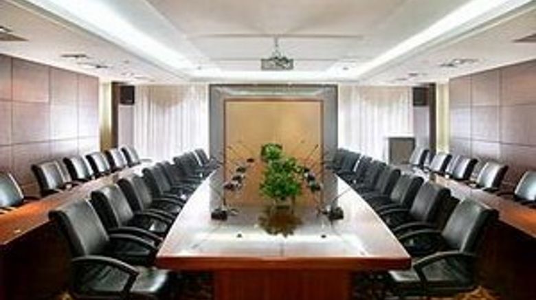 <b>Guang Ye Jin Jiang Hotel Meeting</b>