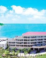 Sanya Royal Garden Resort