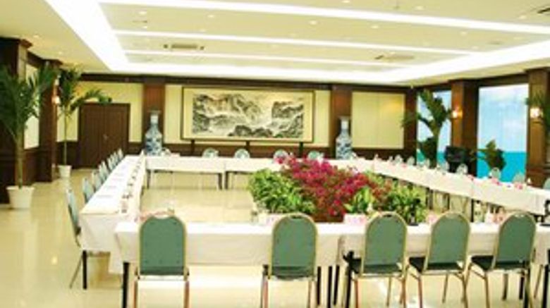 <b>Sanya Royal Garden Resort Meeting</b>