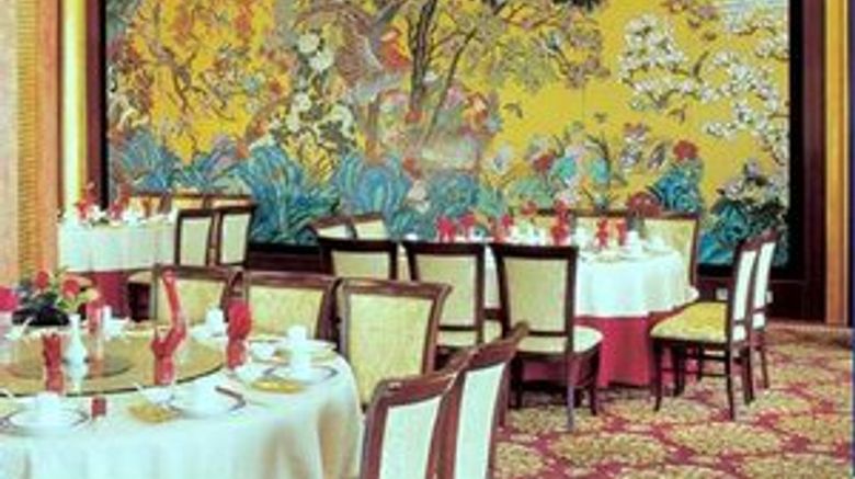 <b>Jin Cheng Jin Jiang International Hotel Banquet</b> <b>Jin Cheng Jin Jiang International Hotel Banquet</b>