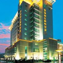 Jin Cheng Jin Jiang International Hotel