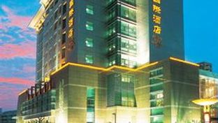 Jin Cheng Jin Jiang International Hotel