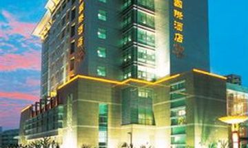 Jin Cheng Jin Jiang International Hotel