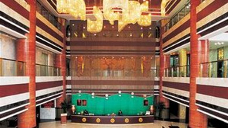<b>Jin Cheng Jin Jiang International Hotel Lobby</b> <b>Jin Cheng Jin Jiang International Hotel Lobby</b>