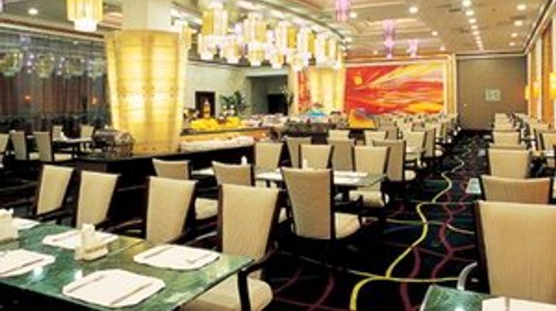 <b>Jin Cheng Jin Jiang International Hotel Restaurant</b> <b>Jin Cheng Jin Jiang International Hotel Restaurant</b>