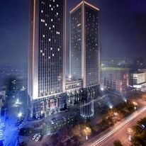 World Trade Hotel Shanxi