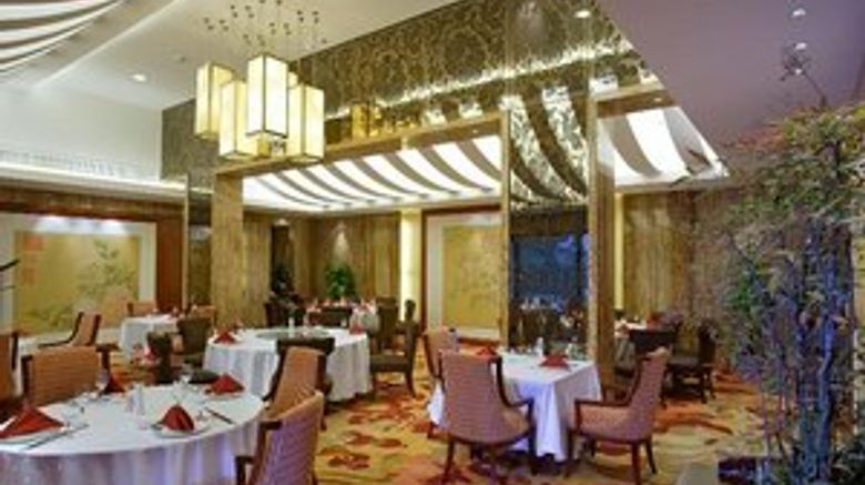 <b>Zhejiang Xizi Hotel Restaurant</b>