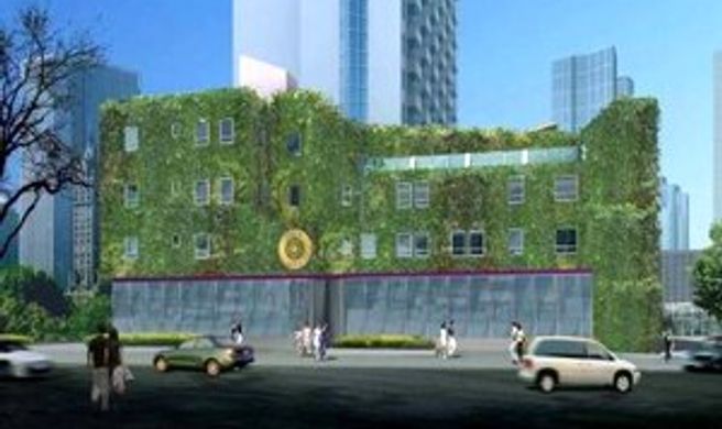 IVY Shanghai Hotel Exterior