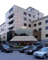 Min Hang Hotel