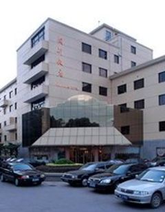 Min Hang Hotel