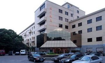 Min Hang Hotel