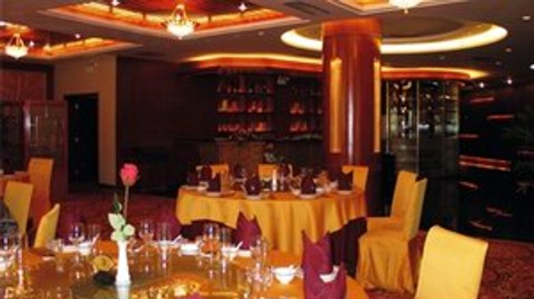 <b>King Land Hotel Restaurant</b>