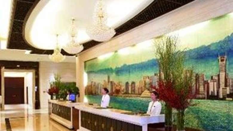 <b>Hangzhou Tianyuan Tower Hotel Lobby</b> <b>Hangzhou Tianyuan Tower Hotel Lobby</b>