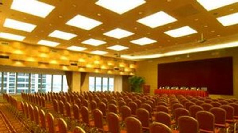 <b>Hangzhou Tianyuan Tower Hotel Meeting</b> <b>Hangzhou Tianyuan Tower Hotel Meeting</b>